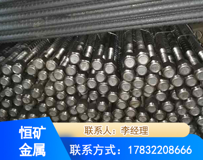 遵义左旋螺纹锚杆