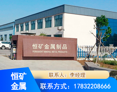 遵义厂房厂貌