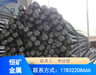 遵义左旋螺纹锚杆