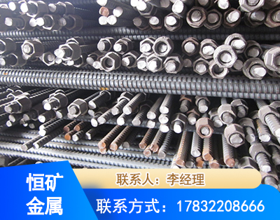 遵义右旋螺纹锚杆