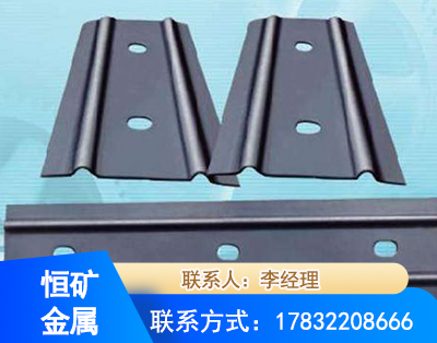 遵义矿用W钢带