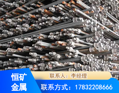 遵义右旋螺纹锚杆